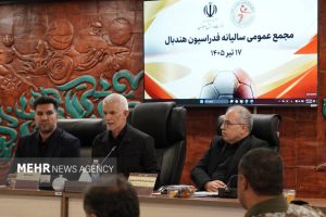 اسبقیان: «فعل خواستن» در فدراسیون هندبال صرف شده است