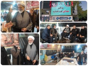 بازدید رئیس سازمان قضایی نیروهای مسلح از موکب ستاد مرکزی قوه قضاییه ویژه مراسم وداع و تشییع آقای شهید ایران