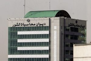 تاکید دیوان محاسبات بر لزوم تامین به‌ موقع منابع مالی خرید تضمینی گندم