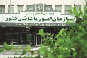 رشد چهار برابری استردادِ مالیات بر ارزش افزوده در صد روز نخست ۱۴۰۵