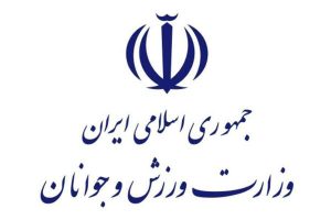 سهم ۲ هزار میلیاردی دو وزارتخانه از وصول عوارض ارزش افزوده