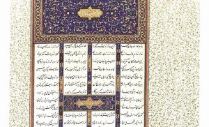 فروپاشی اقتدار افراسیاب، سرنوشت یا هشدارهایی که نادیده گرفته شد؟