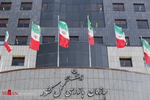 هشدار سازمان بازرسی به سازمان هواپیمایی کشوری درباره تأخیر ۹ ساعته پرواز تهران- نجف در ایام اربعین