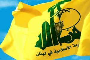 هشدار فراکسیون حزب‌الله نسبت به تبعات توافق با رژیم صهیونیستی