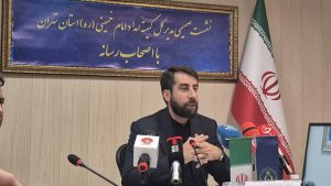 پرداخت ۵ میلیارد تومان کمک بلاعوض به آسیب‌دیدگان جنگ در تهران