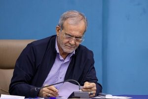 پزشکیان: امنیت مرزهای آبی، قدرت راهبردی کشور است