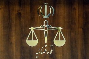 اعلام جرم دادستانی تهران علیه عوامل یک تئاتر به‌دلیل رفتار خلاف شئون