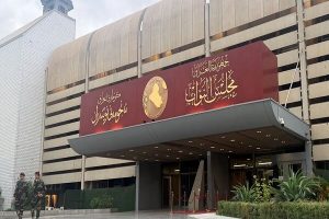 انتقاد نماینده عراقی از اقدام بغداد علیه ایران