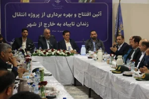 بهره‌برداری از پروژه انتقال زندان شهرستان تایباد به خارج از محدوده شهری توسط رئیس سازمان زندان‌ها