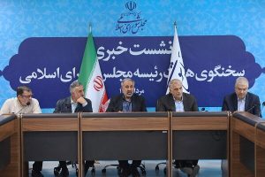 تأکید مجمع نمایندگان تهران بر مشارکت بخش خصوصی در توسعه مترو