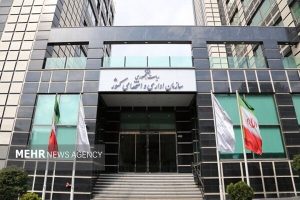 شیوه دورکاری کارمندان دولت تغییر می‌کند