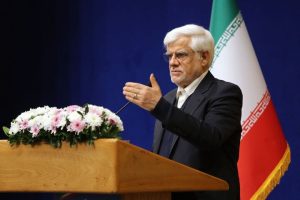 عارف: دولت چهاردهم از ابتدا برای اداره کشور در شرایط جنگی آماده بود