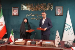 نگاه راهبردی قوه قضاییه به جایگاه زنان و خانواده/ امضای تفاهم‌نامه مشترک همکاری‌ میان پژوهشگاه قوه قضاییه و معاونت امور زنان