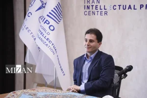 هشدار رئیس مرکز مالکیت معنوی درباره افشای ایده و اختراع پیش از ثبت/ایران در ثبت علائم تجاری رتبه دوم جهان را کسب کرده است