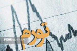 پایان فاز تخلیه شوک‌های ارزی و ورود به لایه‌های سخت ناترازی کلان