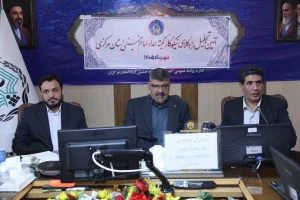 آیین تجلیل از وکلای نیکوکار کمیته امداد امام خمینی (ره) استان مرکزی/تأکید رئیس مرکز وکلای قوه قضاییه بر توسعه خدمات حقوقی به مددجویان