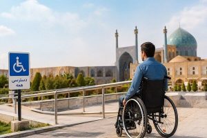 تسهیل دسترسی افراد دارای معلولیت به خدمات ارتباطی نوین