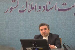 رویکرد مسئله‌محور سازمان ثبت اسناد و املاک کشور