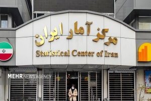 سرشماری ثبتی‌مبنای نفوس و مسکن ۱۴۰۵ آغاز شد