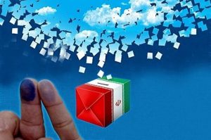 شعام هنوز درباره زمان برگزاری انتخابات شوراها پاسخ نداده است