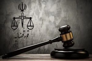 علیرضا سپاهی رابطه زوجیتی با مهشاد کشانی نداشته است