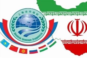 فقط عضویت در شانگهای معجزه نمی‌کند؛ باید حلقه اصلی زنجیره تولید شویم