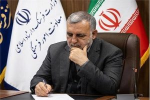 محسن جوادی، درگذشت احمد آرام را تسلیت گفت