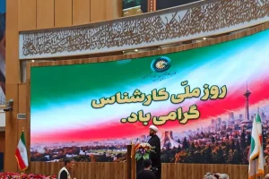 معاون حقوقی قوه قضاییه:کارشناسی نقش مهمی در رسیدگی قضایی دارد