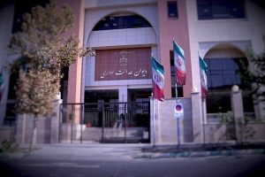 مهلت ۳۰ روزه به کارفرمایان برای اعتراض به مطالبات بیمه‌ای
