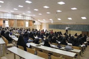 پرداخت وام صندوق بازنشستگی کشوری به دانشجویان