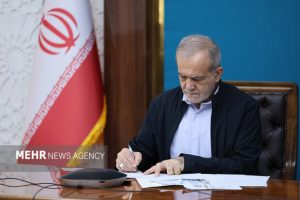 پزشکیان روز ملی قزاقستان را تبریک گفت